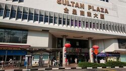 Sultan Plaza (D7), Retail #270119061